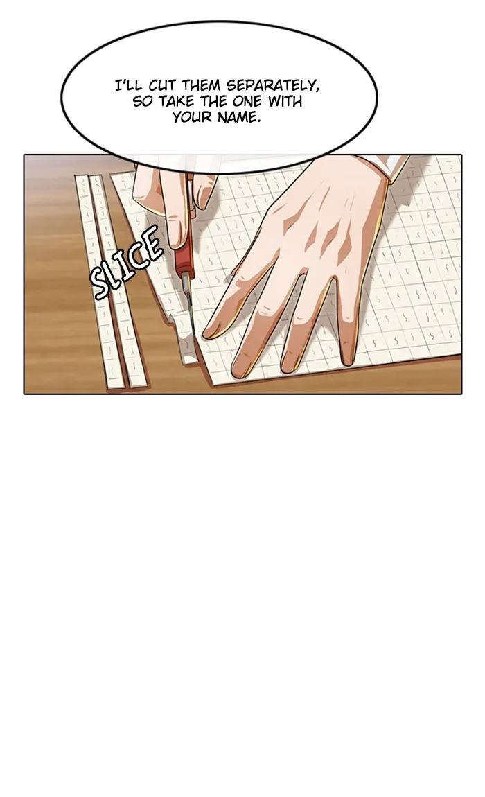 Read Random Chat chapter 106 image 33 on Lezhin