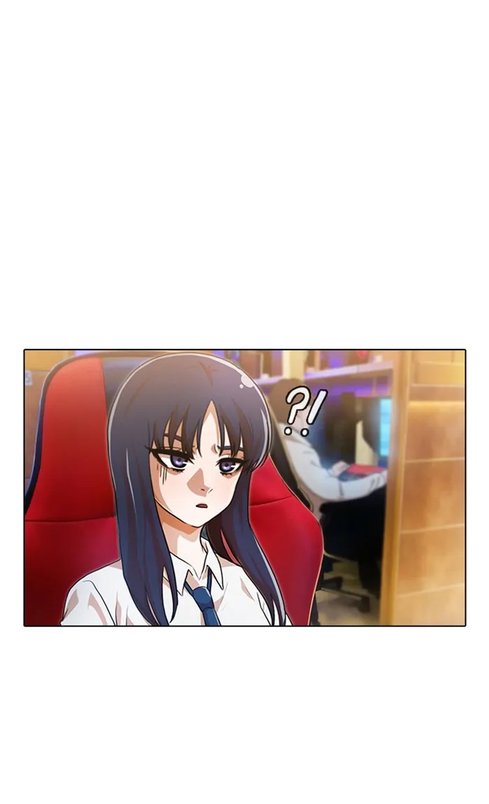 Read Random Chat chapter 106 image 52 on Lezhin