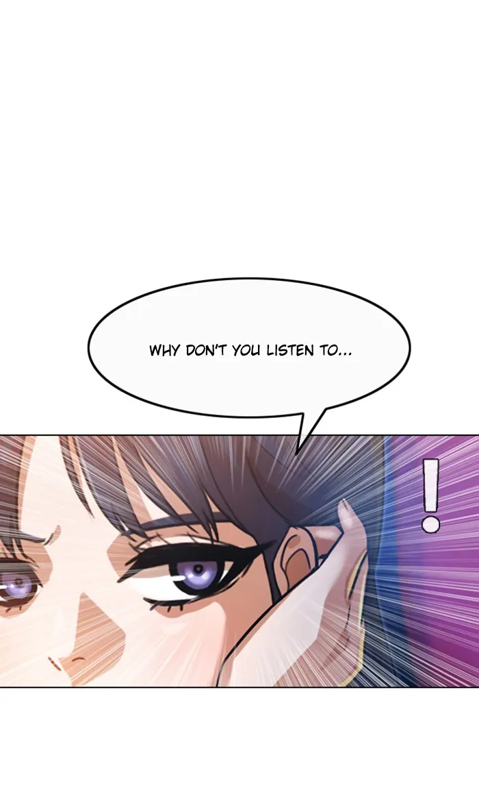 Read Random Chat chapter 106 image 57 on Lezhin