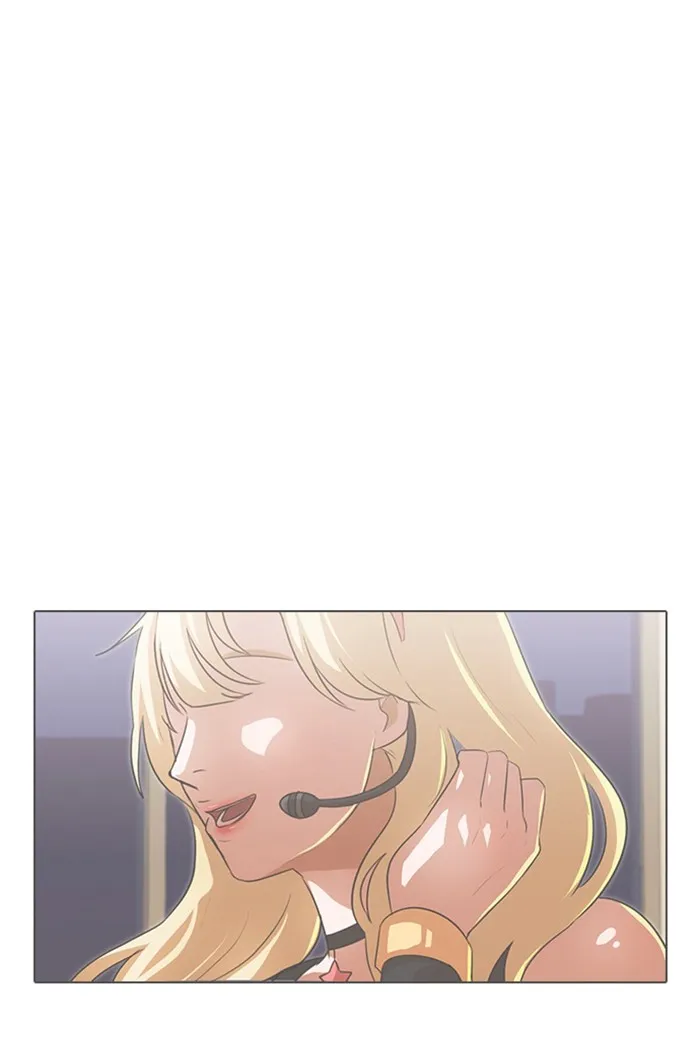 Read Random Chat chapter 106 image 58 on Lezhin
