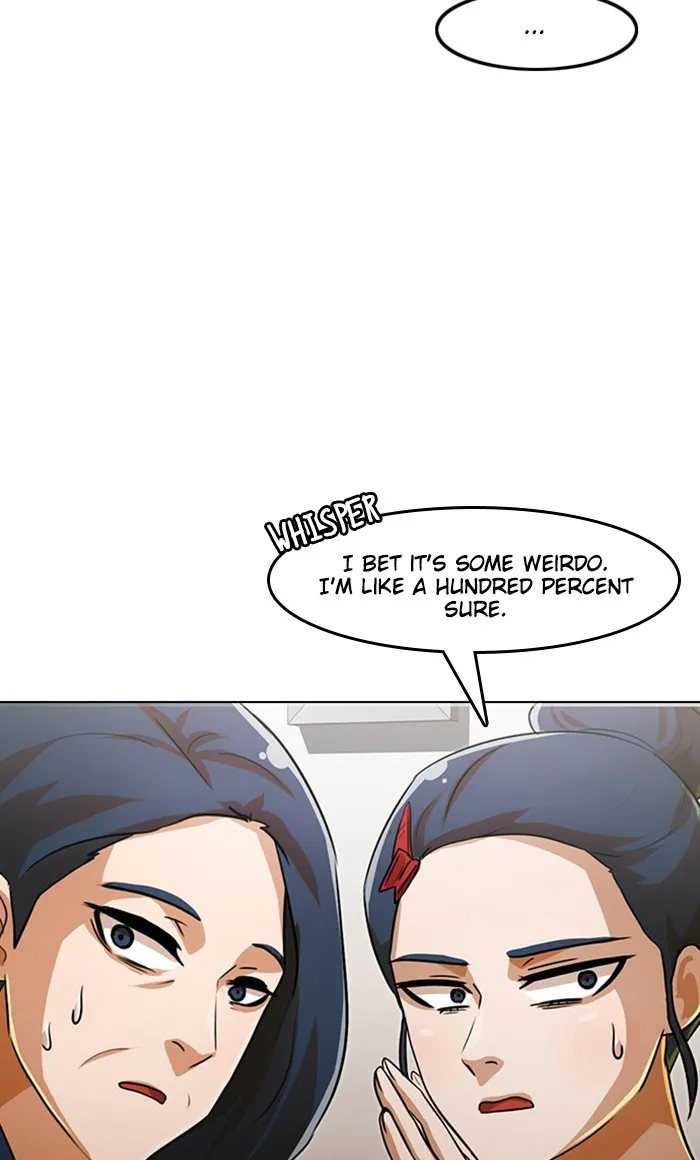 Read Random Chat chapter 106 image 96 on Lezhin