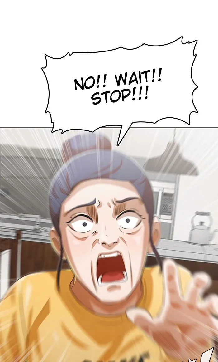 Read Random Chat chapter 107 image 1 on Lezhin