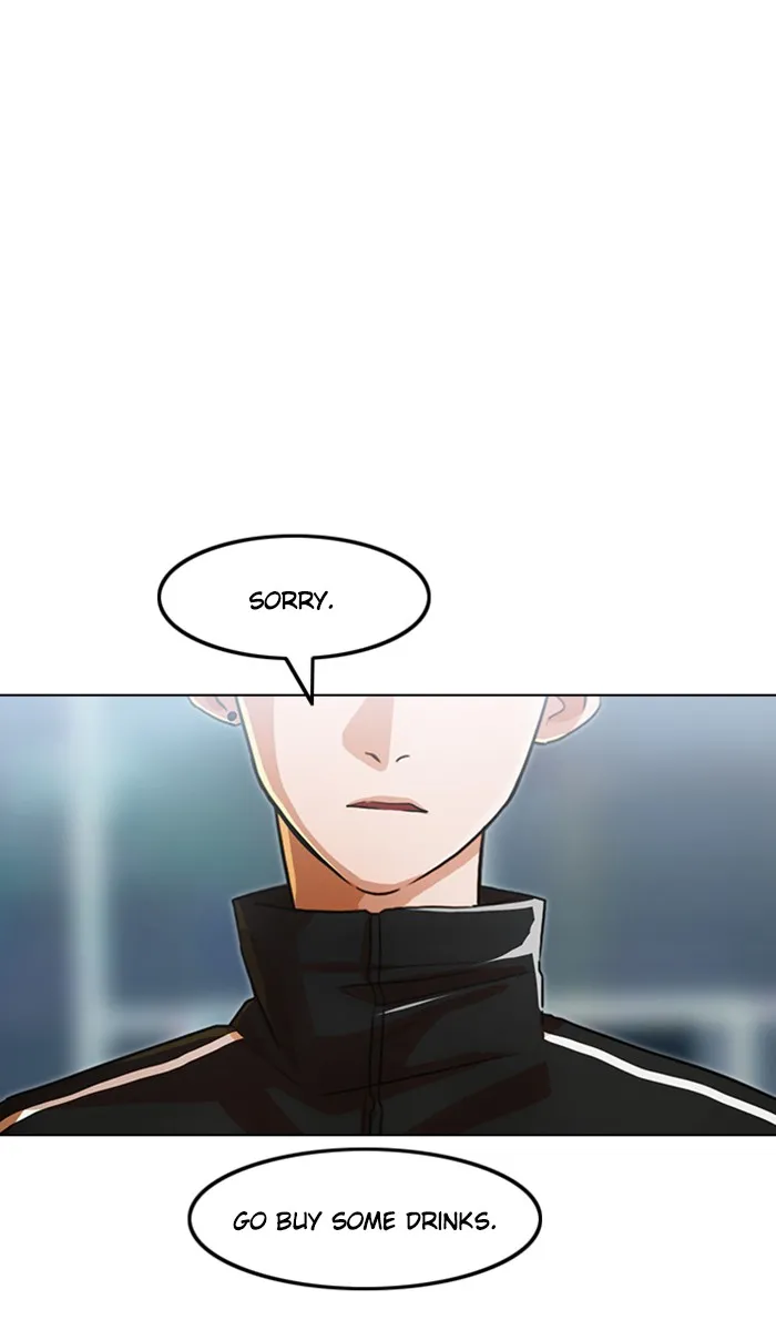 Read Random Chat chapter 107 image 117 on Lezhin