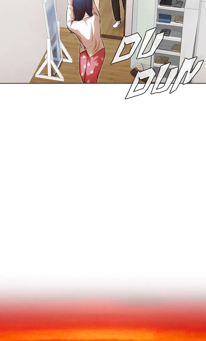 Read Random Chat chapter 107 image 12 on Lezhin