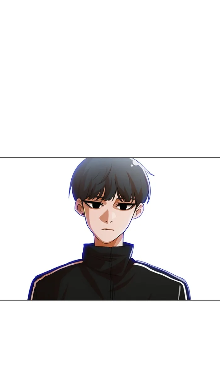 Read Random Chat chapter 107 image 121 on Lezhin