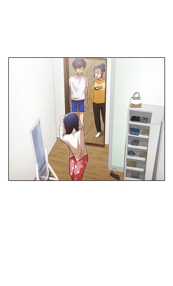 Read Random Chat chapter 107 image 14 on Lezhin