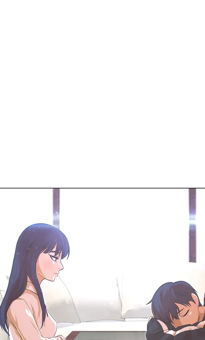 Read Random Chat chapter 107 image 43 on Lezhin