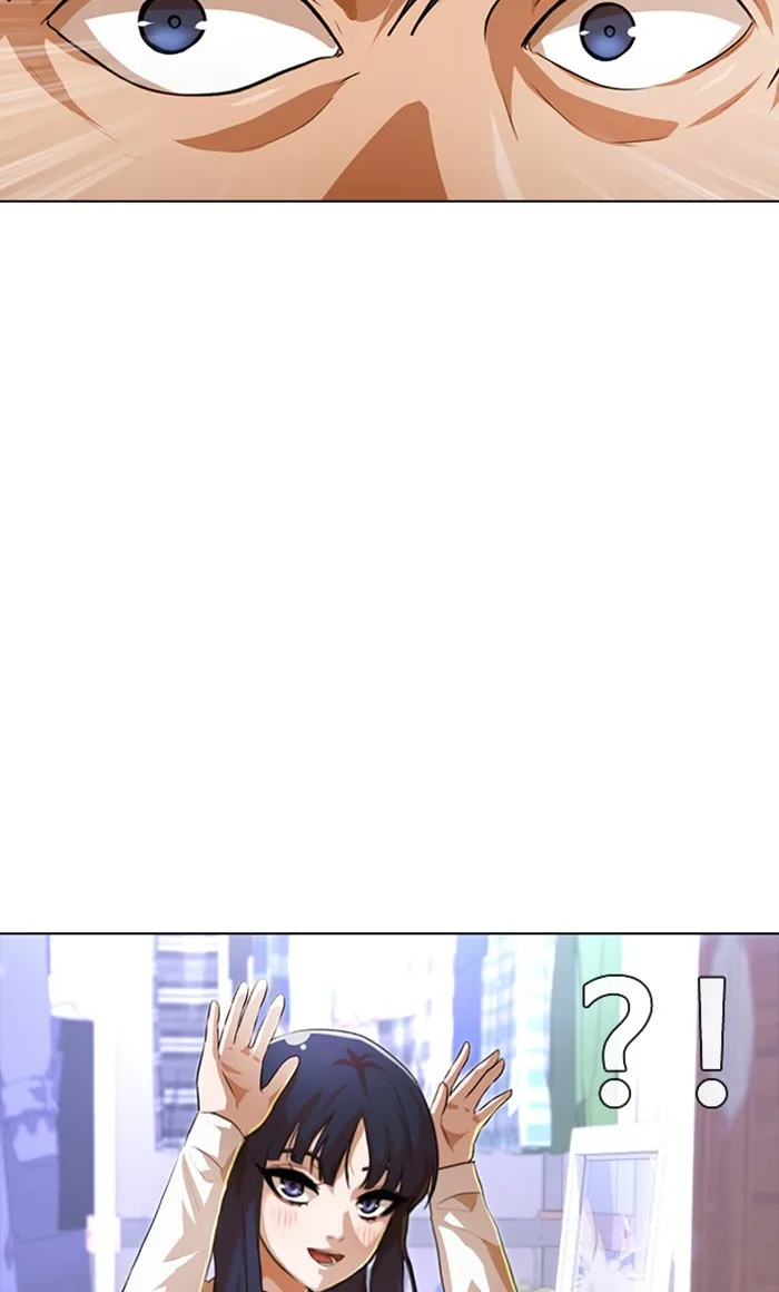 Read Random Chat chapter 107 image 6 on Lezhin