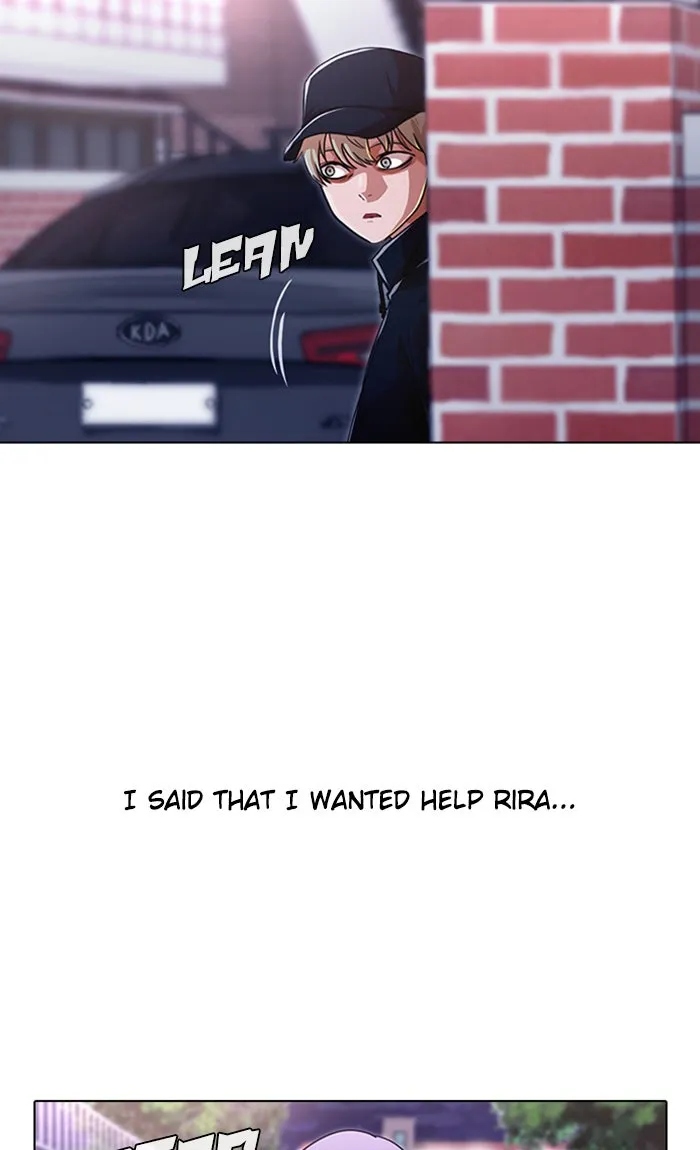 Read Random Chat chapter 108 image 123 on Lezhin