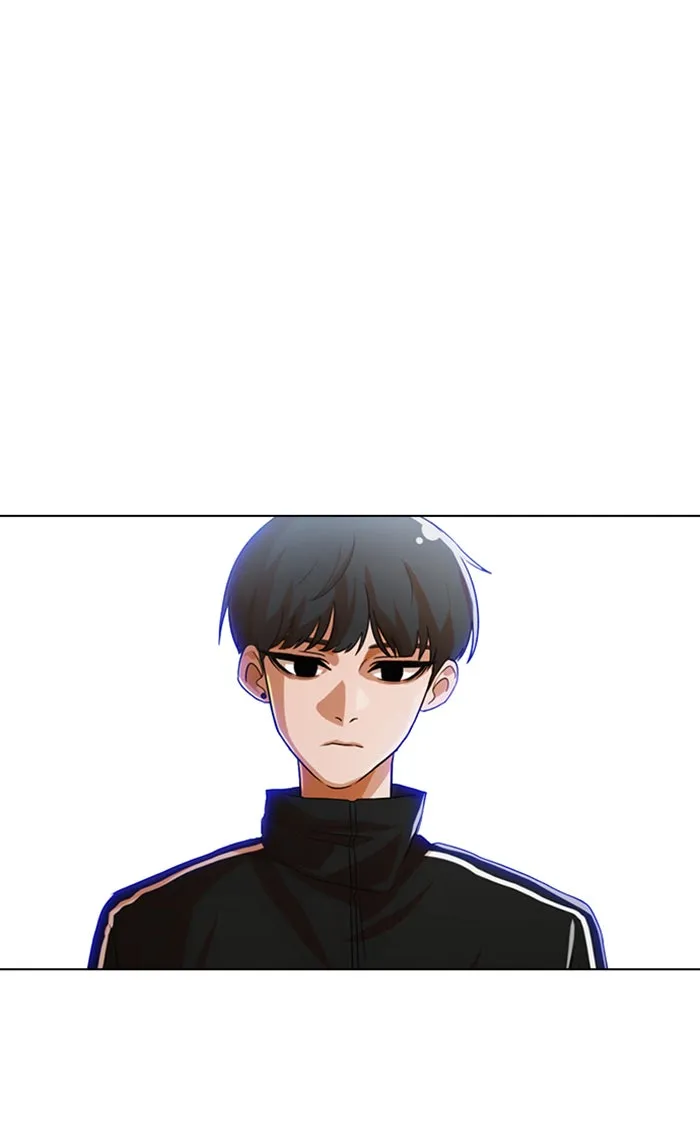 Read Random Chat chapter 108 image 3 on Lezhin