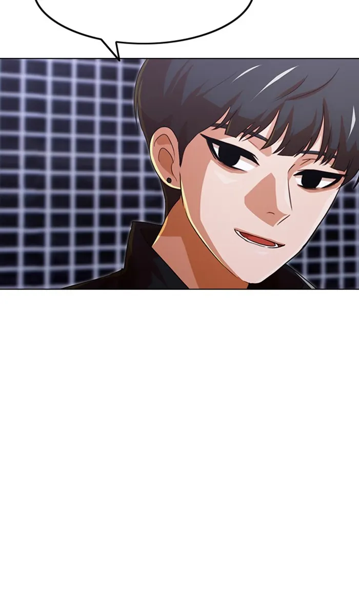 Read Random Chat chapter 108 image 43 on Lezhin