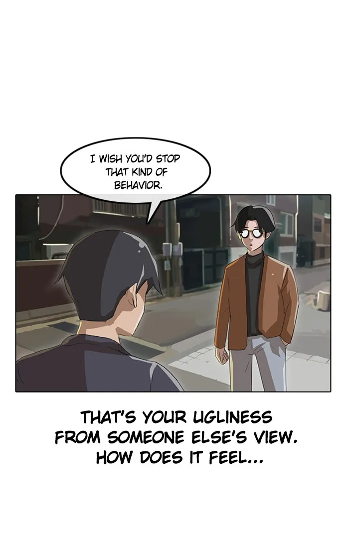 Read Random Chat chapter 11 image 12 on Lezhin
