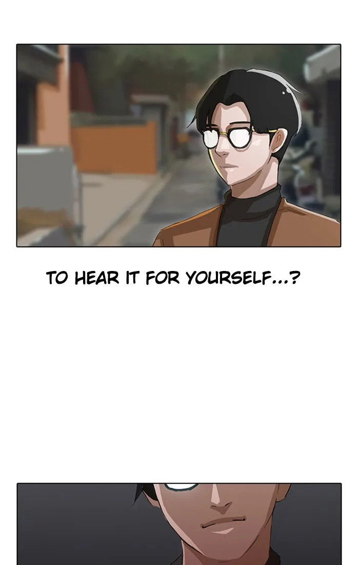 Read Random Chat chapter 11 image 13 on Lezhin