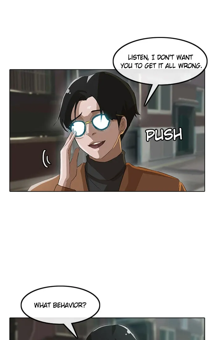 Read Random Chat chapter 11 image 16 on Lezhin