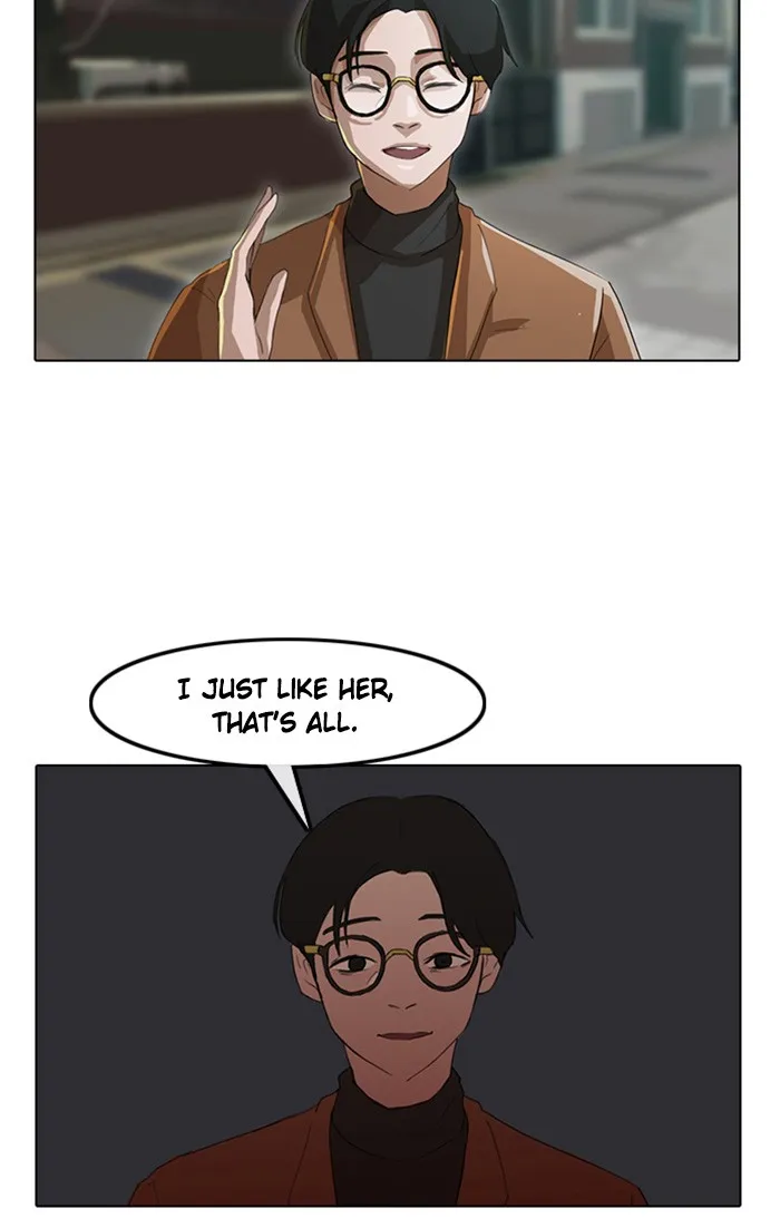 Read Random Chat chapter 11 image 17 on Lezhin