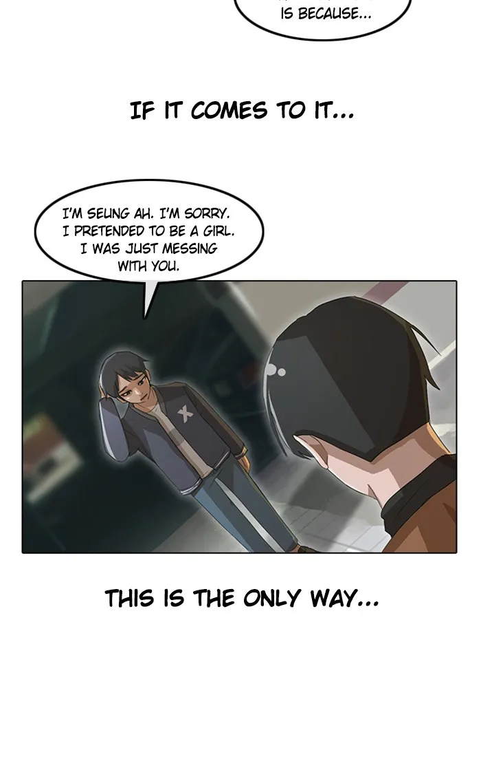 Read Random Chat chapter 11 image 20 on Lezhin