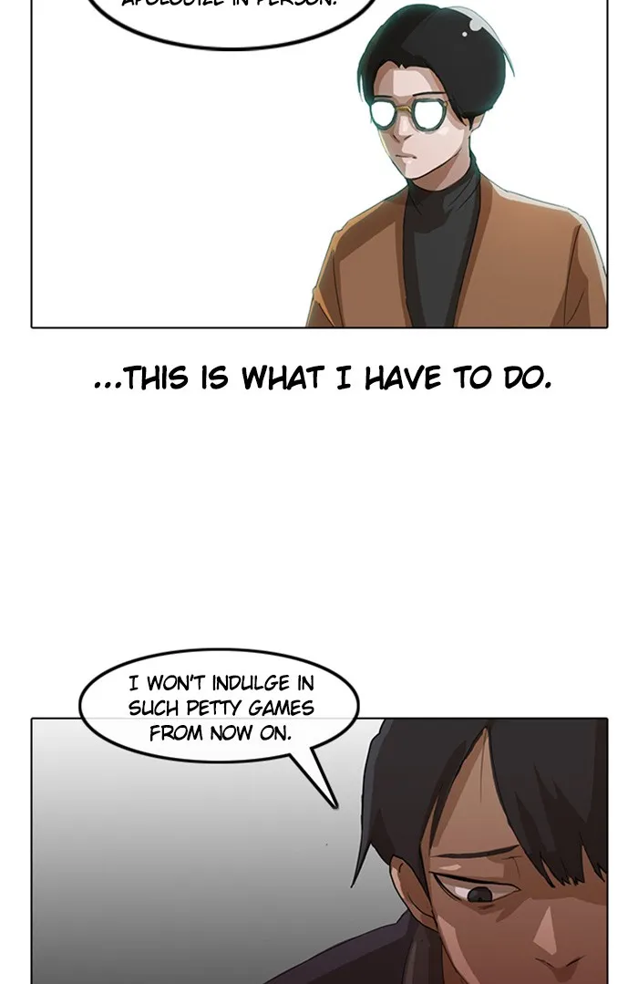 Read Random Chat chapter 11 image 22 on Lezhin
