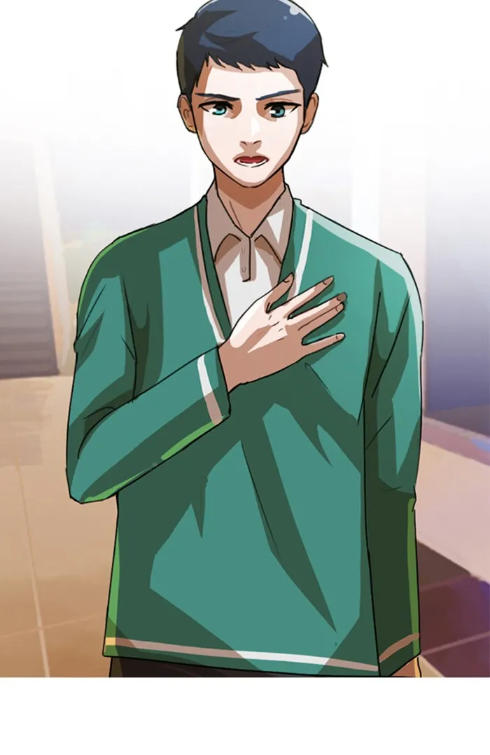 Read Random Chat chapter 11 image 30 on Lezhin