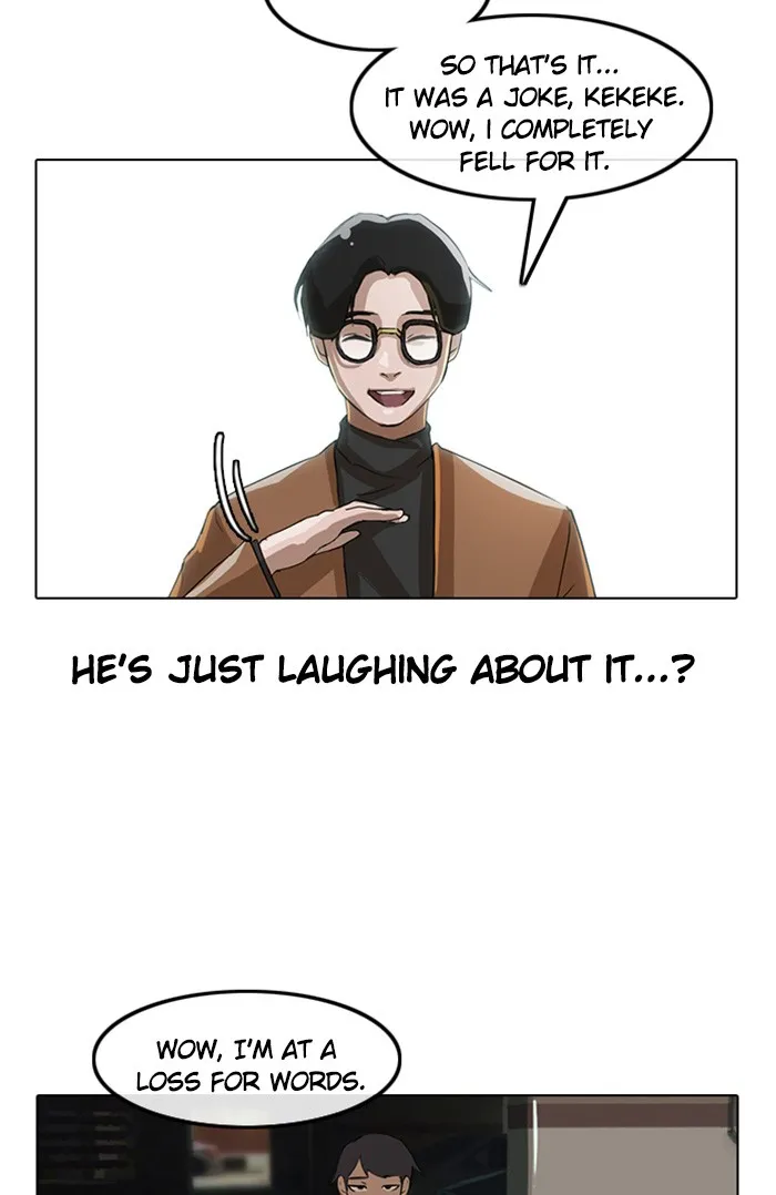 Read Random Chat chapter 11 image 36 on Lezhin