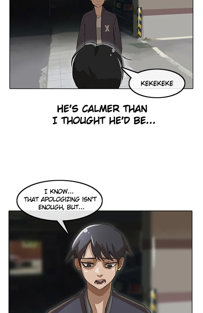 Read Random Chat chapter 11 image 37 on Lezhin