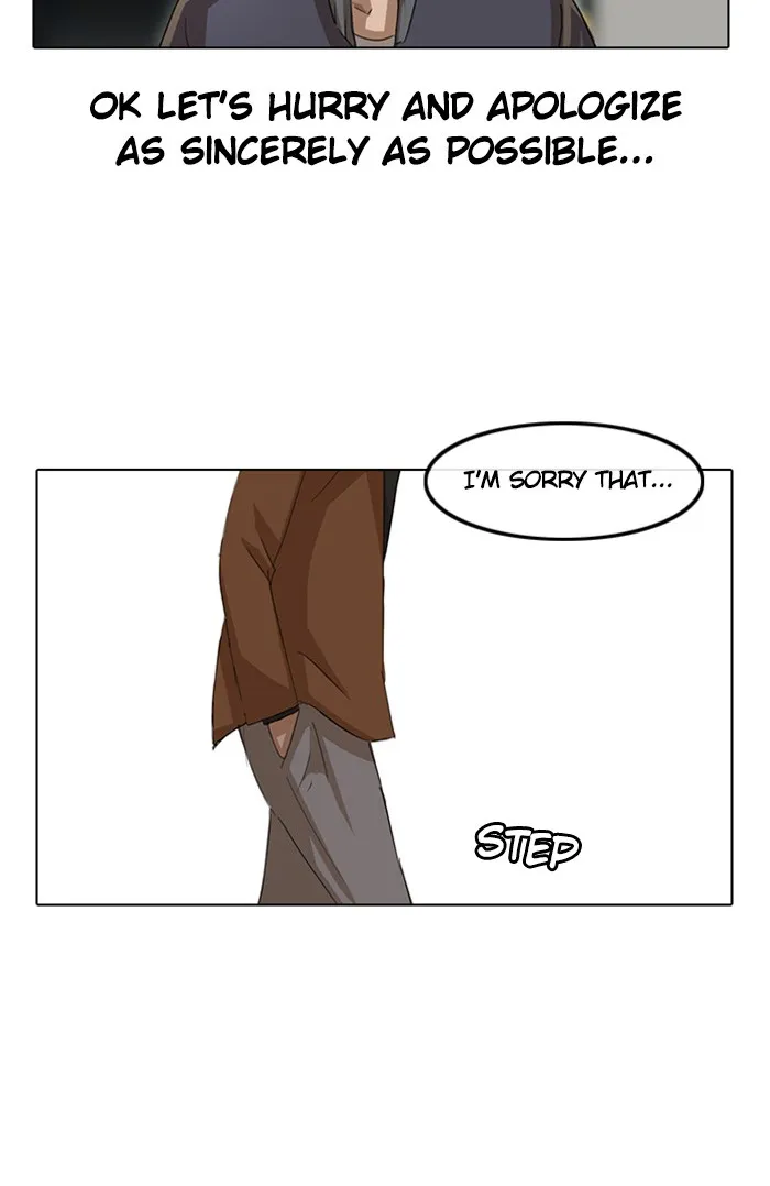 Read Random Chat chapter 11 image 38 on Lezhin