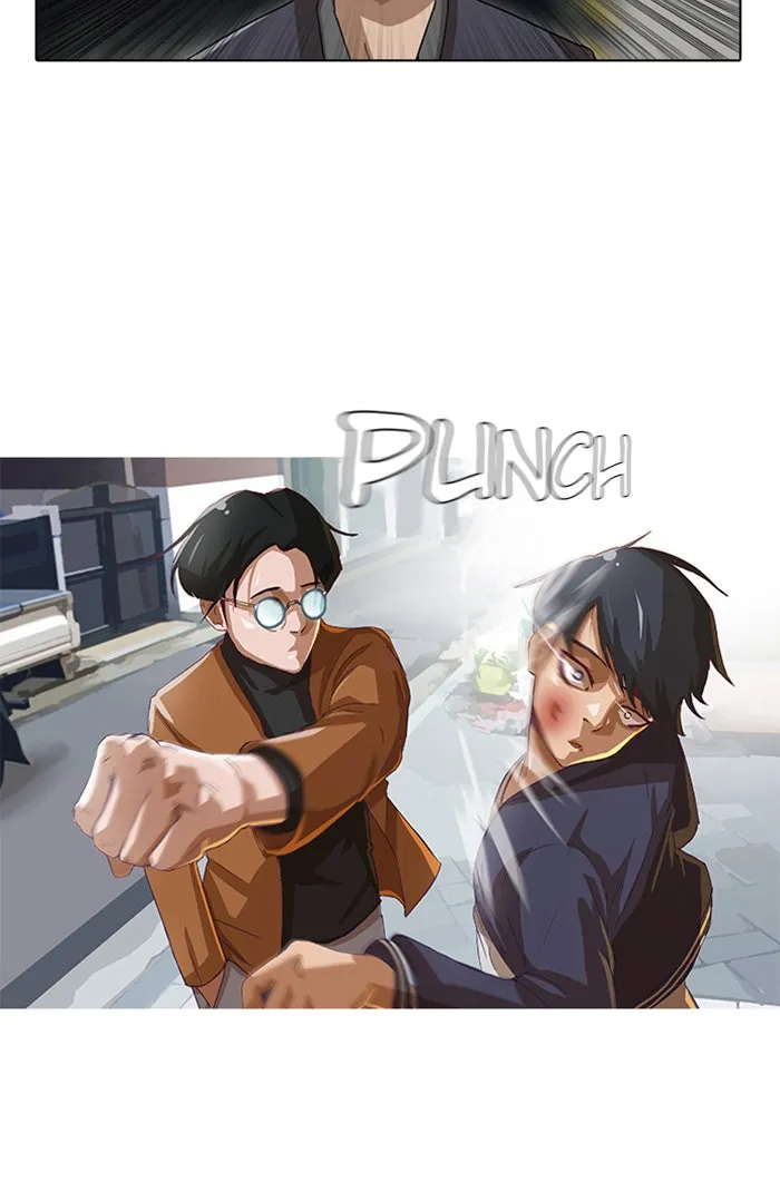 Read Random Chat chapter 11 image 40 on Lezhin