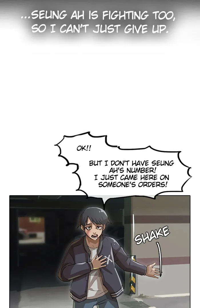 Read Random Chat chapter 11 image 48 on Lezhin