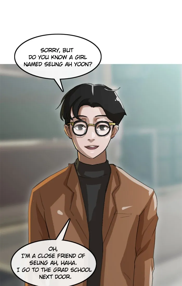 Read Random Chat chapter 11 image 5 on Lezhin