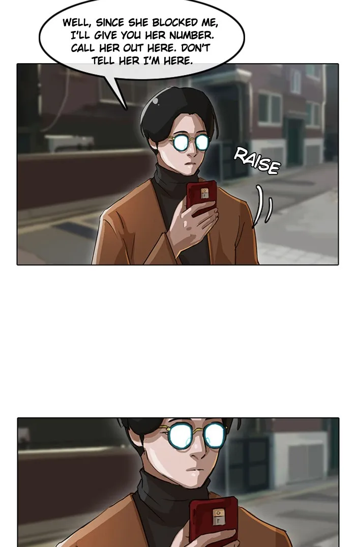 Read Random Chat chapter 11 image 50 on Lezhin