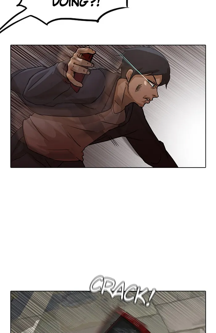 Read Random Chat chapter 11 image 55 on Lezhin