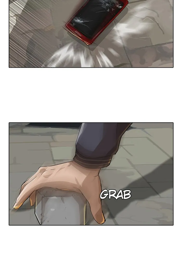 Read Random Chat chapter 11 image 56 on Lezhin