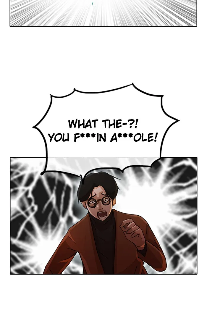 Read Random Chat chapter 11 image 58 on Lezhin