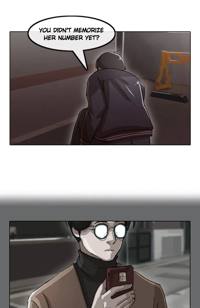Read Random Chat chapter 11 image 59 on Lezhin
