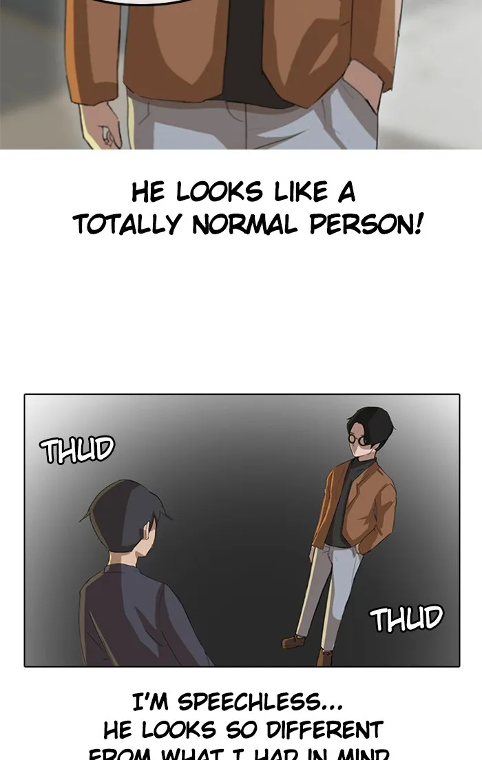 Read Random Chat chapter 11 image 6 on Lezhin