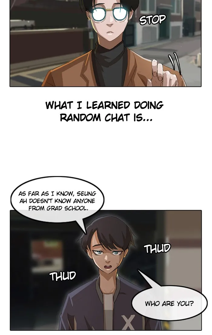 Read Random Chat chapter 11 image 8 on Lezhin