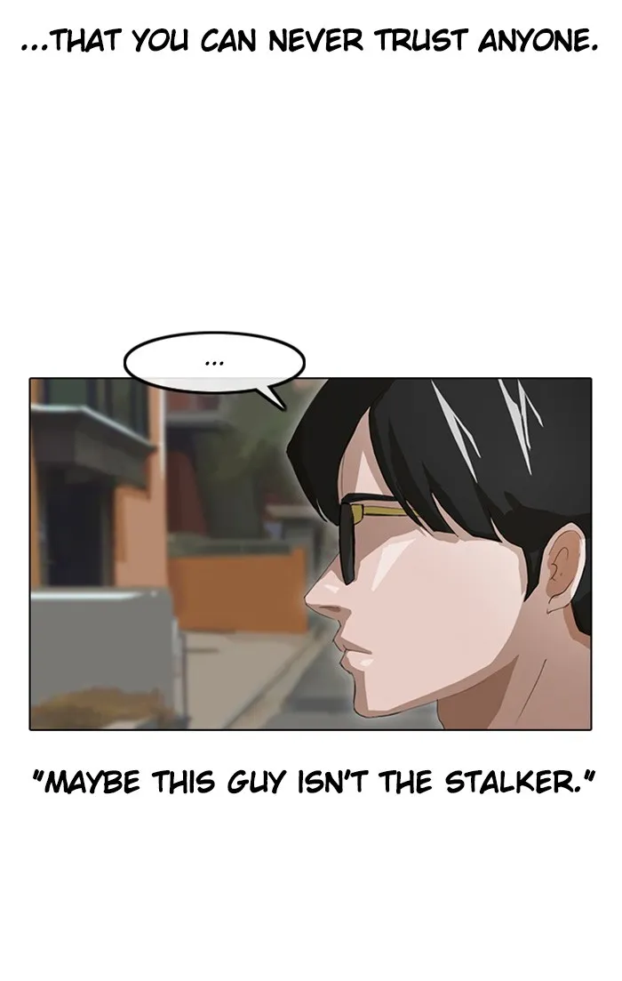 Read Random Chat chapter 11 image 9 on Lezhin