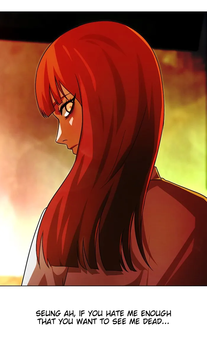 Read Random Chat chapter 110 image 114 on Lezhin