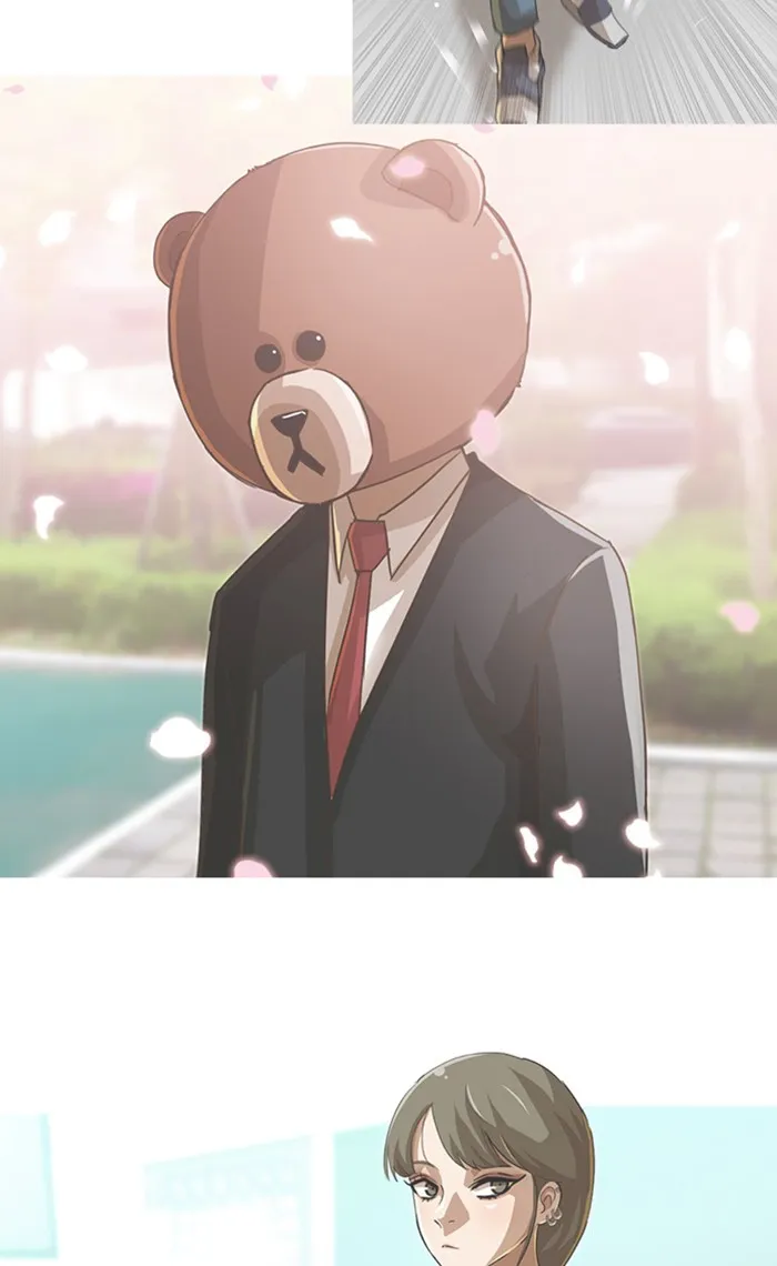Read Random Chat chapter 110 image 17 on Lezhin