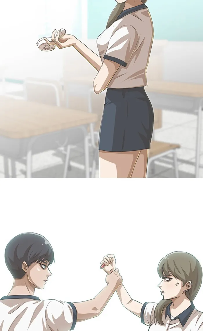 Read Random Chat chapter 110 image 18 on Lezhin