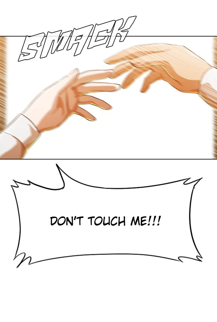 Read Random Chat chapter 110 image 27 on Lezhin
