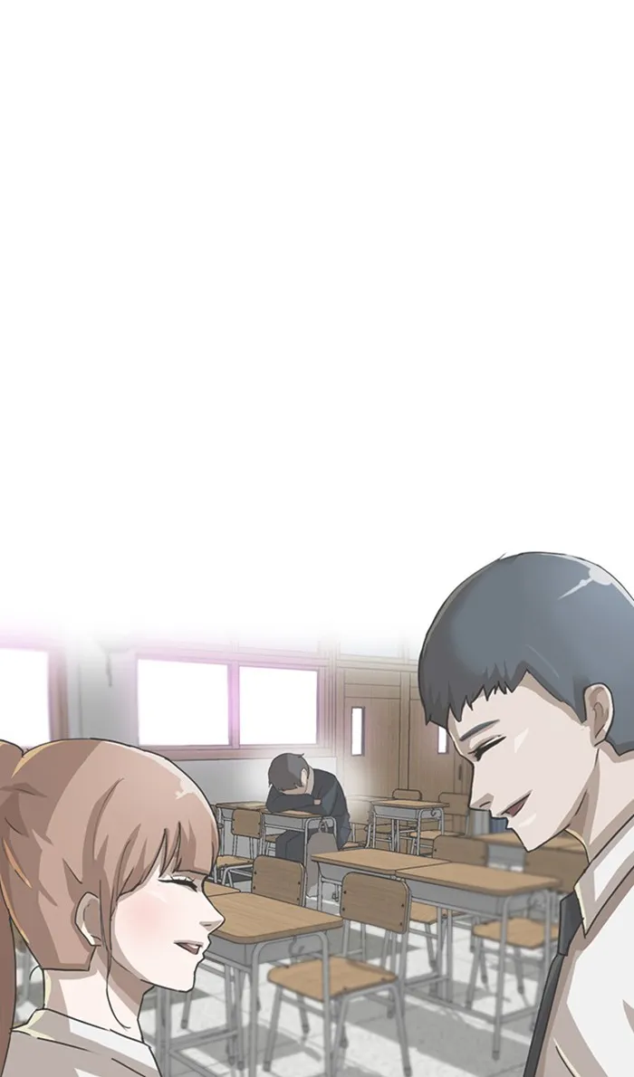 Read Random Chat chapter 110 image 38 on Lezhin