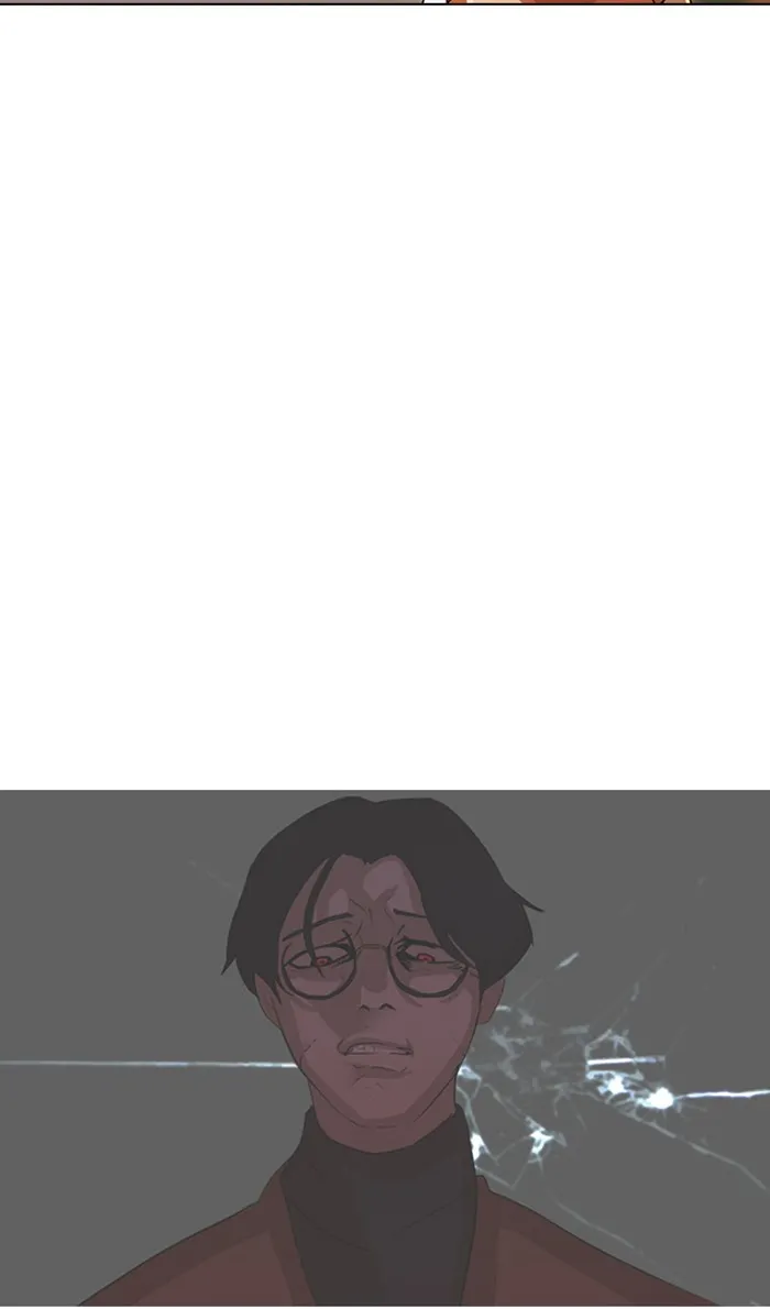 Read Random Chat chapter 110 image 40 on Lezhin