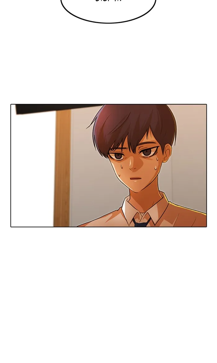 Read Random Chat chapter 110 image 79 on Lezhin