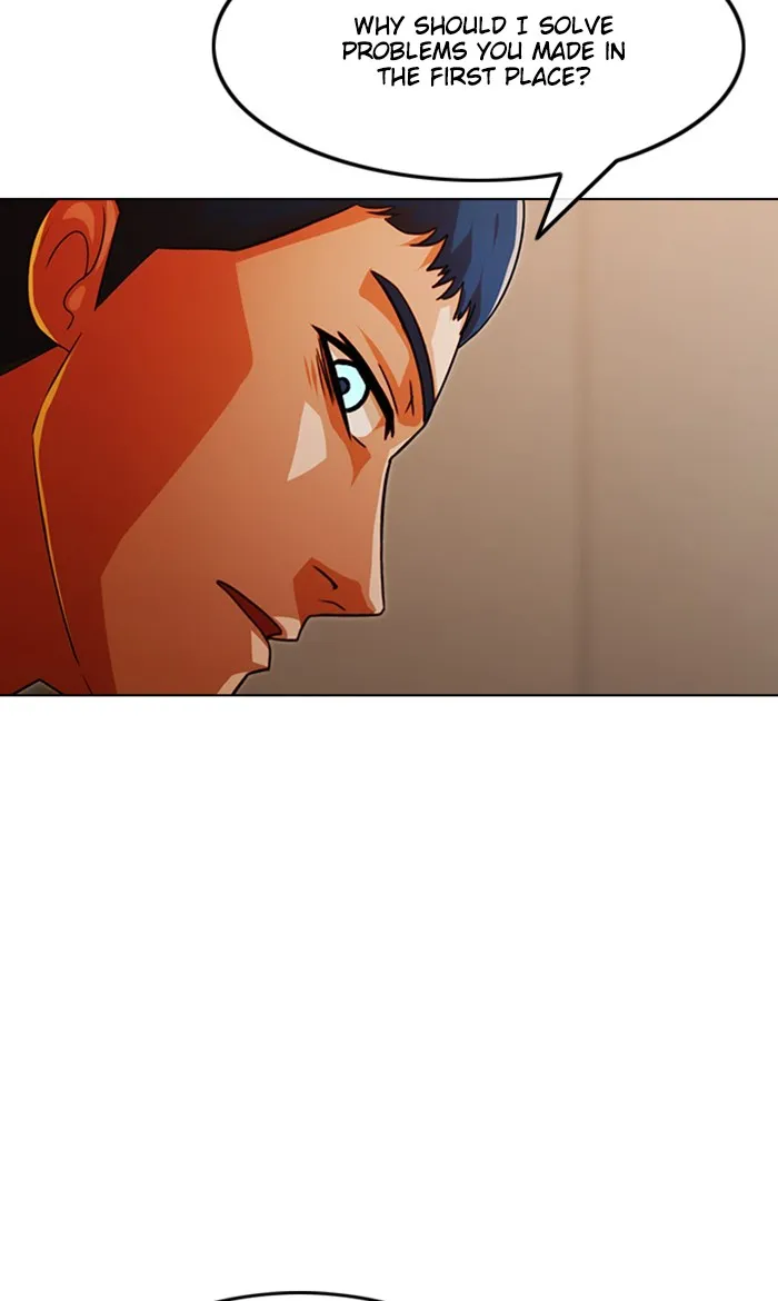Read Random Chat chapter 110 image 89 on Lezhin