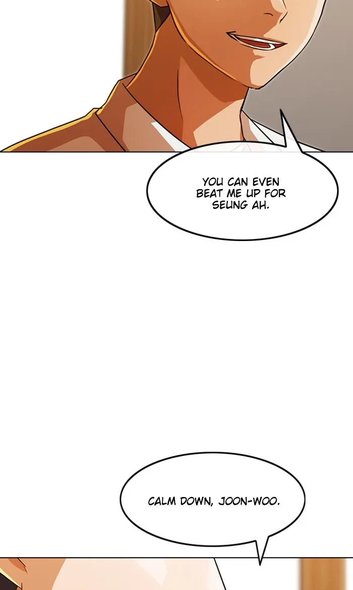 Read Random Chat chapter 110 image 97 on Lezhin