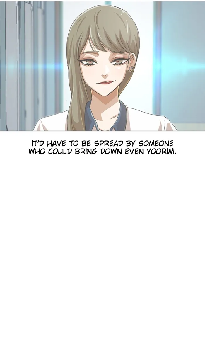 Read Random Chat chapter 111 image 102 on Lezhin