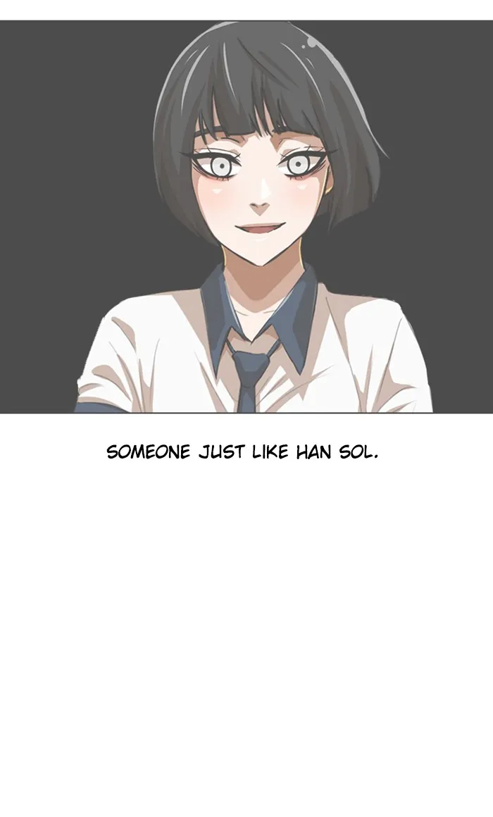 Read Random Chat chapter 111 image 103 on Lezhin