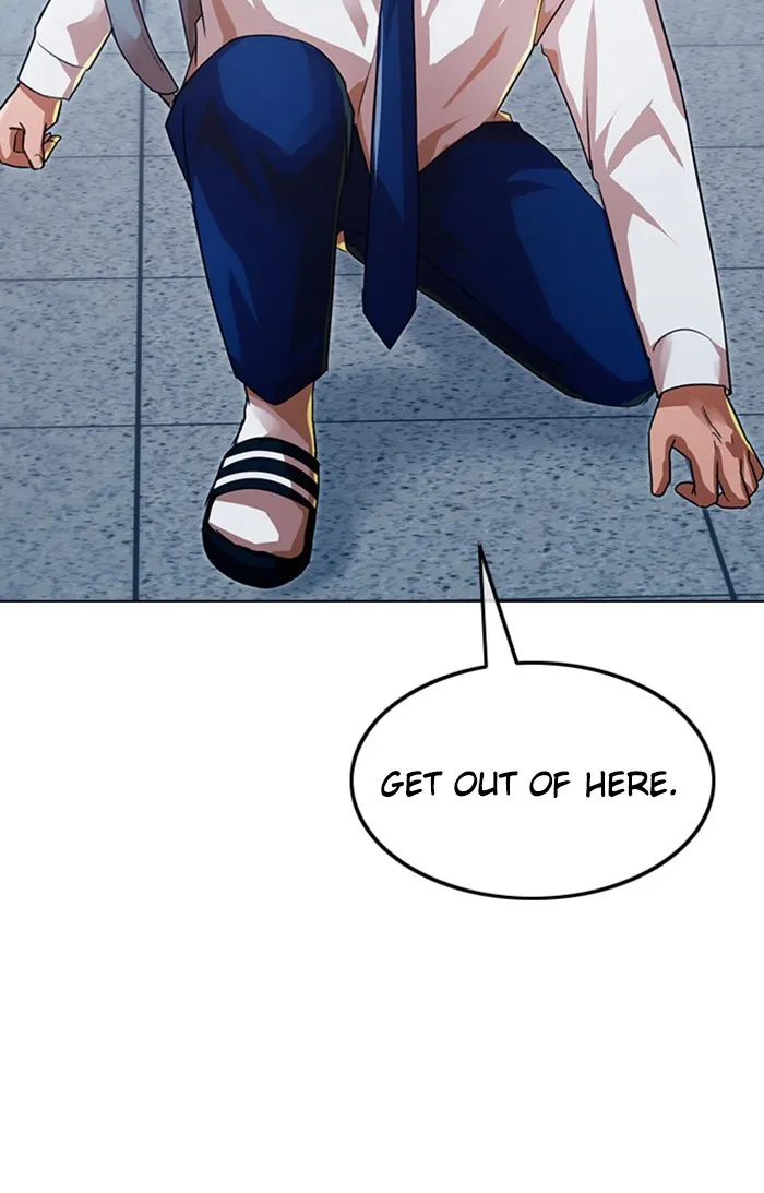 Read Random Chat chapter 111 image 12 on Lezhin
