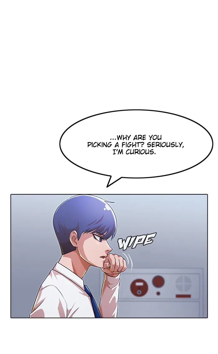 Read Random Chat chapter 111 image 13 on Lezhin