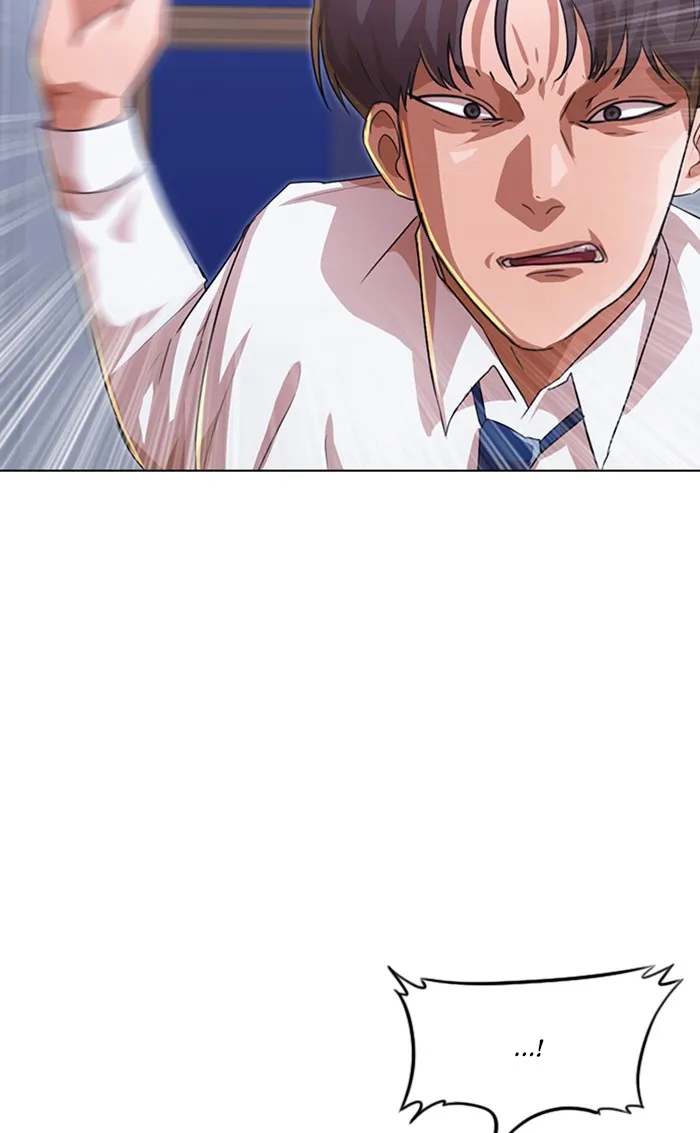 Read Random Chat chapter 111 image 17 on Lezhin